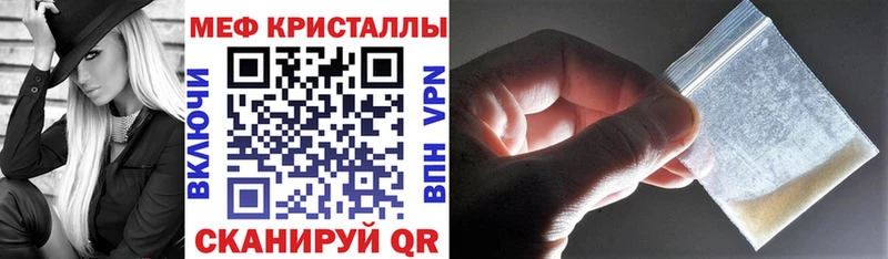 Сколько стоит Рязань Cocaine  Мефедрон  A-PVP  Марихуана  Гашиш 