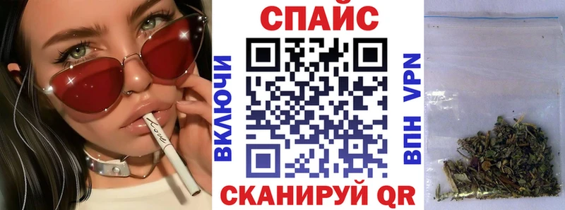 дарнет шоп  Рязань  БУТИРАТ 99% 