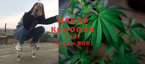 COCAINE Белокуриха