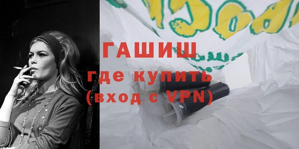 COCAINE Белокуриха