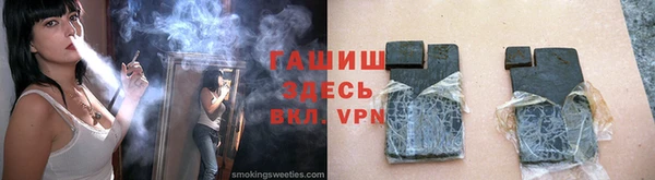 мдпв Снежинск