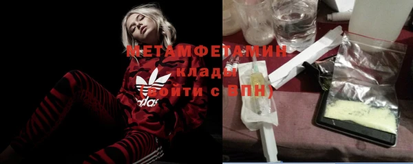 прущая мука Сосновка