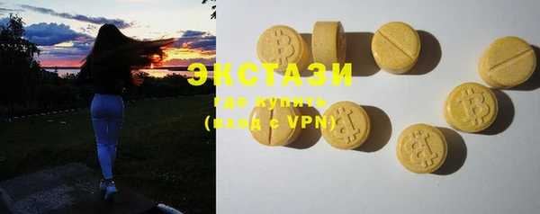 кокаин премиум Богданович