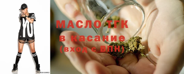 a pvp Сосновоборск
