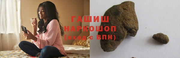 каннабис Богородицк