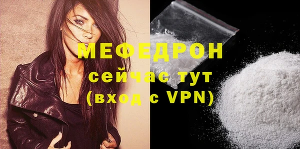 дживик Белоозёрский