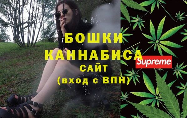 эйфоретик Беломорск