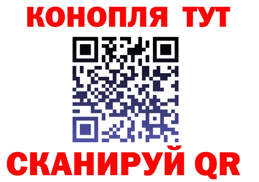 APVP СК КРИС зеркало это мега Рязань