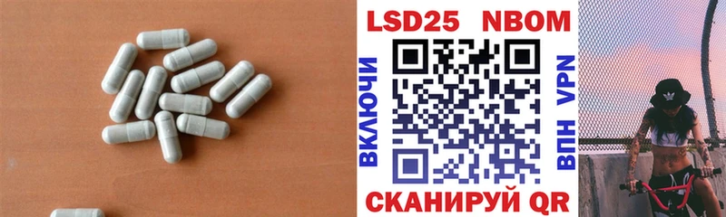 ЛСД экстази ecstasy  купить наркотик  Рязань 